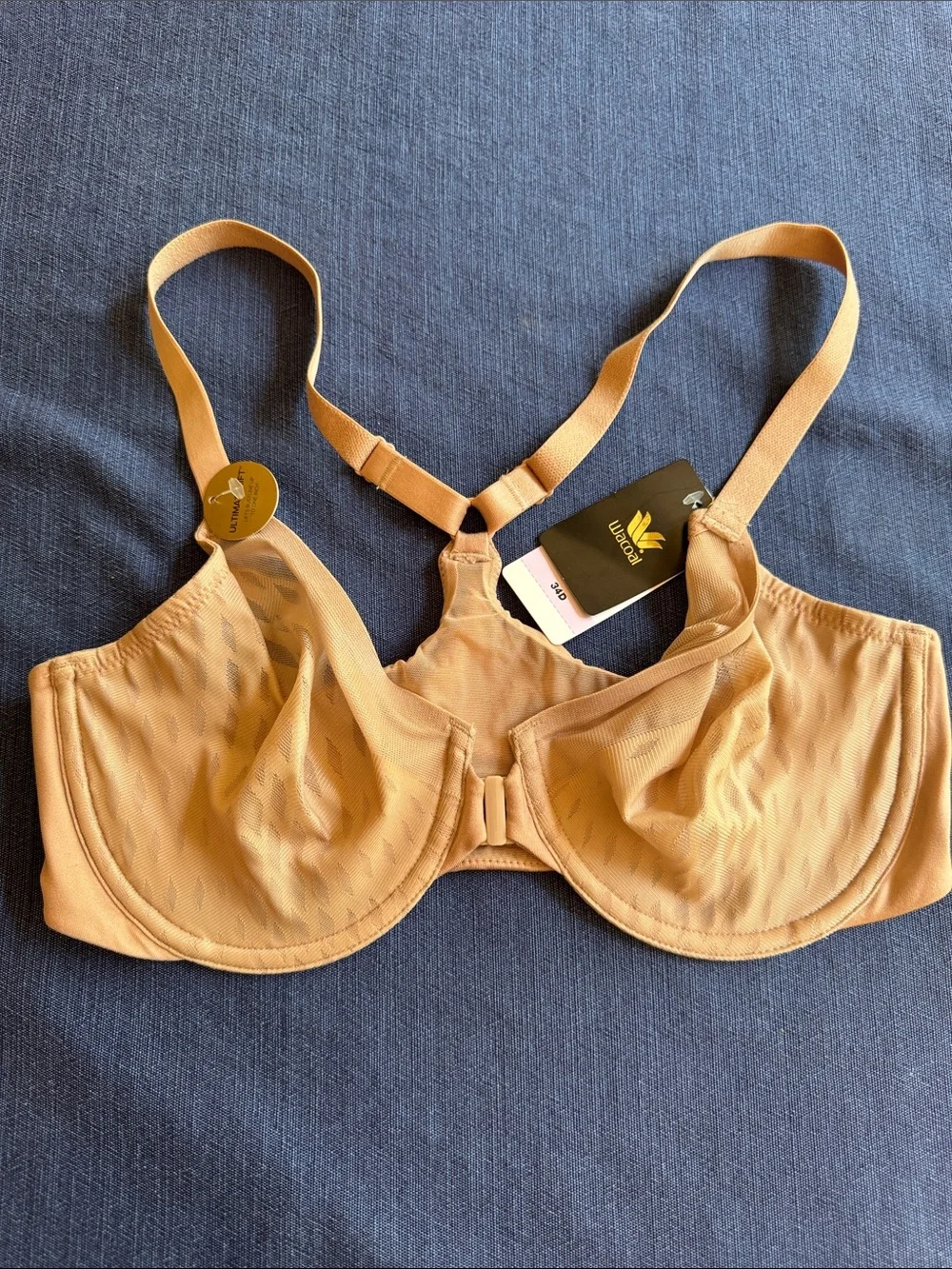 Wacoal Beige Nude Underwire Bra with Adjustable Racerback - Picture 1 of 6